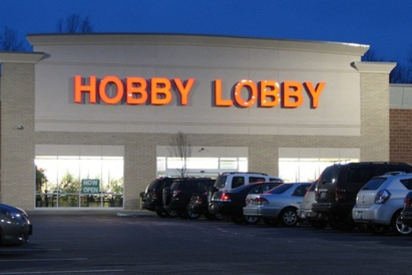 Click photo to download. Caption: The Hobby Lobby store in Stow, Ohio. Credit: DangApricot via Wikimedia Commons.
