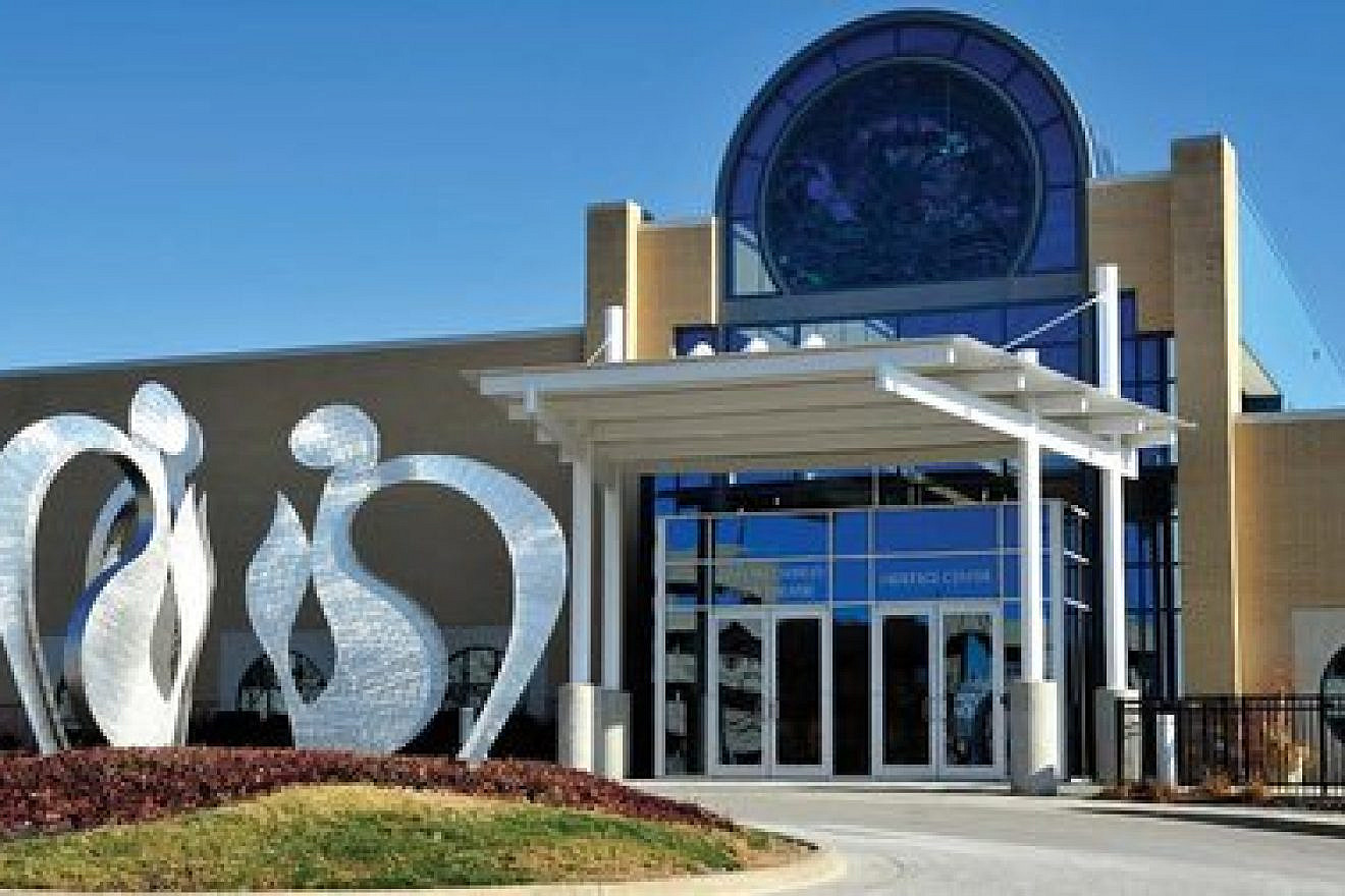 Click photo to download. Caption: The Jewish Community Center of Greater Kansas City. Credit: Facebook.