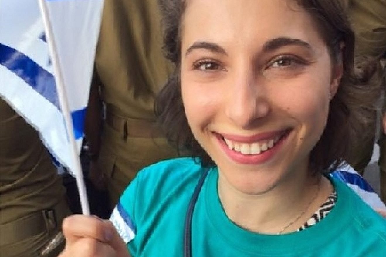 Click photo to download. Caption: One year ago, Eliana Rudee is pictured upon arriving in Israel as a new immigrant. Credit: Courtesy Eliana Rudee.