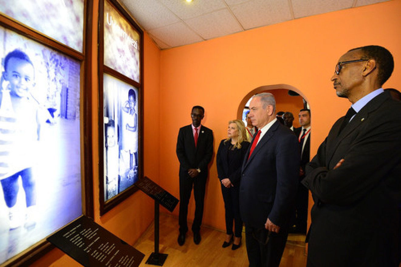 Click photo to download. Caption: On July 6, Israeli Prime Minister Benjamin Netanyahu and his wife Sara (both in center) visit the remembrance site for the victims of the 1994 Rwanda genocide in Kigali, Rwanda. The prime minister was on a four-day official state visit to Africa. Credit: Kobi Gideon/GPO.