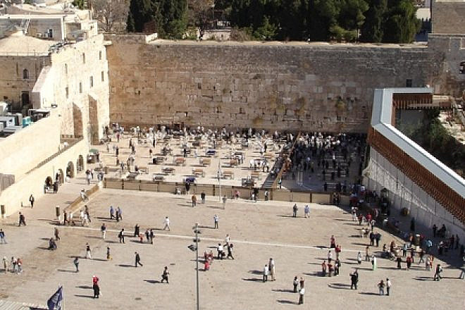 The Western Wall in Jerusalem. Credit: Golasso via Wikimedia Commons.