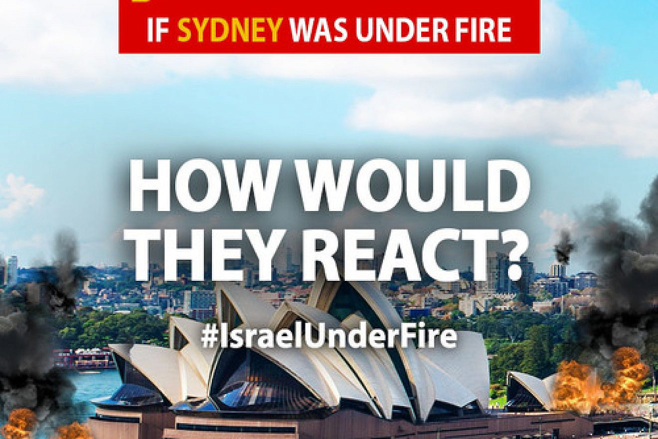 Click photo to download. Caption: One of the images posted by the "Israel Under Fire" student initiative of the Interdisciplinary Center Herzliya (IDC) college and graduate school. Credit: Israel Under Fire.