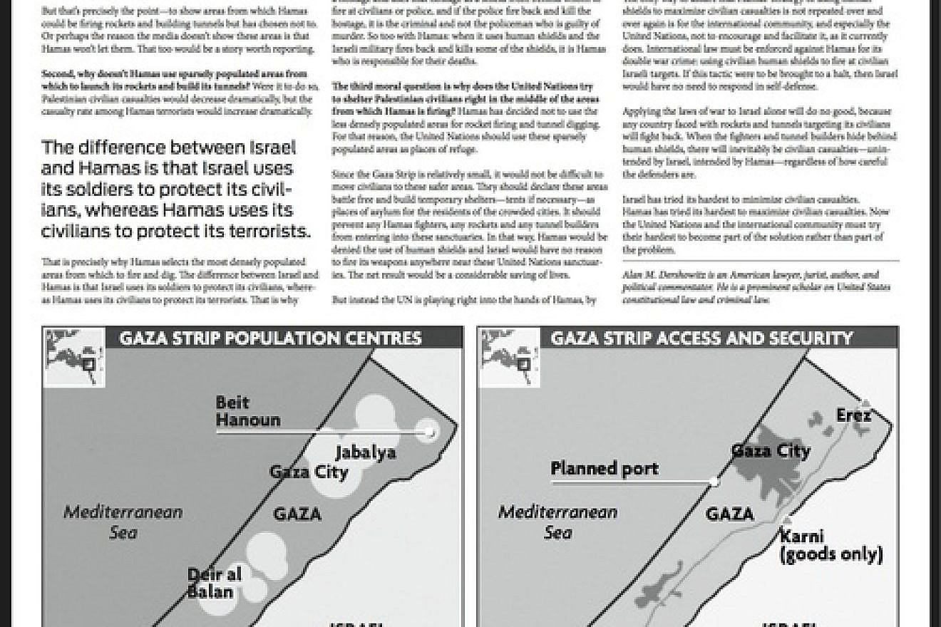 Click photo to download. Caption: The advertorial on Hamas written by Alan Dershowitz that was rejected by The Guardian. Credit: Provided photo.