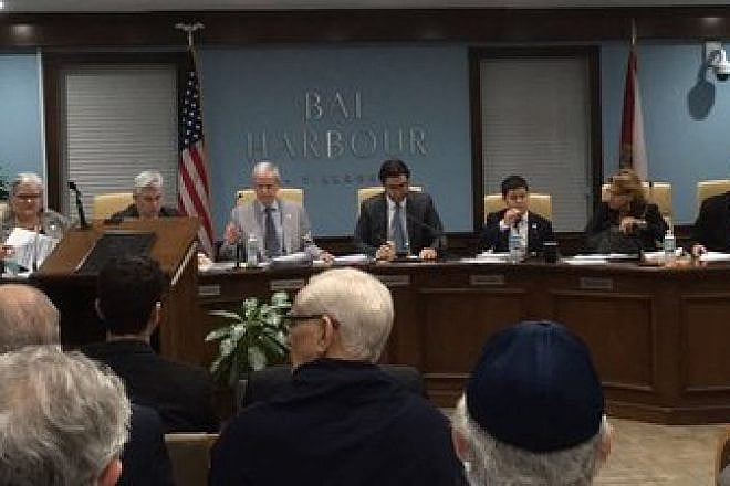 The Village Council of Bal Harbour, Fla., meets on Nov. 21, 2017, when the council adopted the State Department's definition of anti-Semitism. Credit: Village of Bal Harbour.