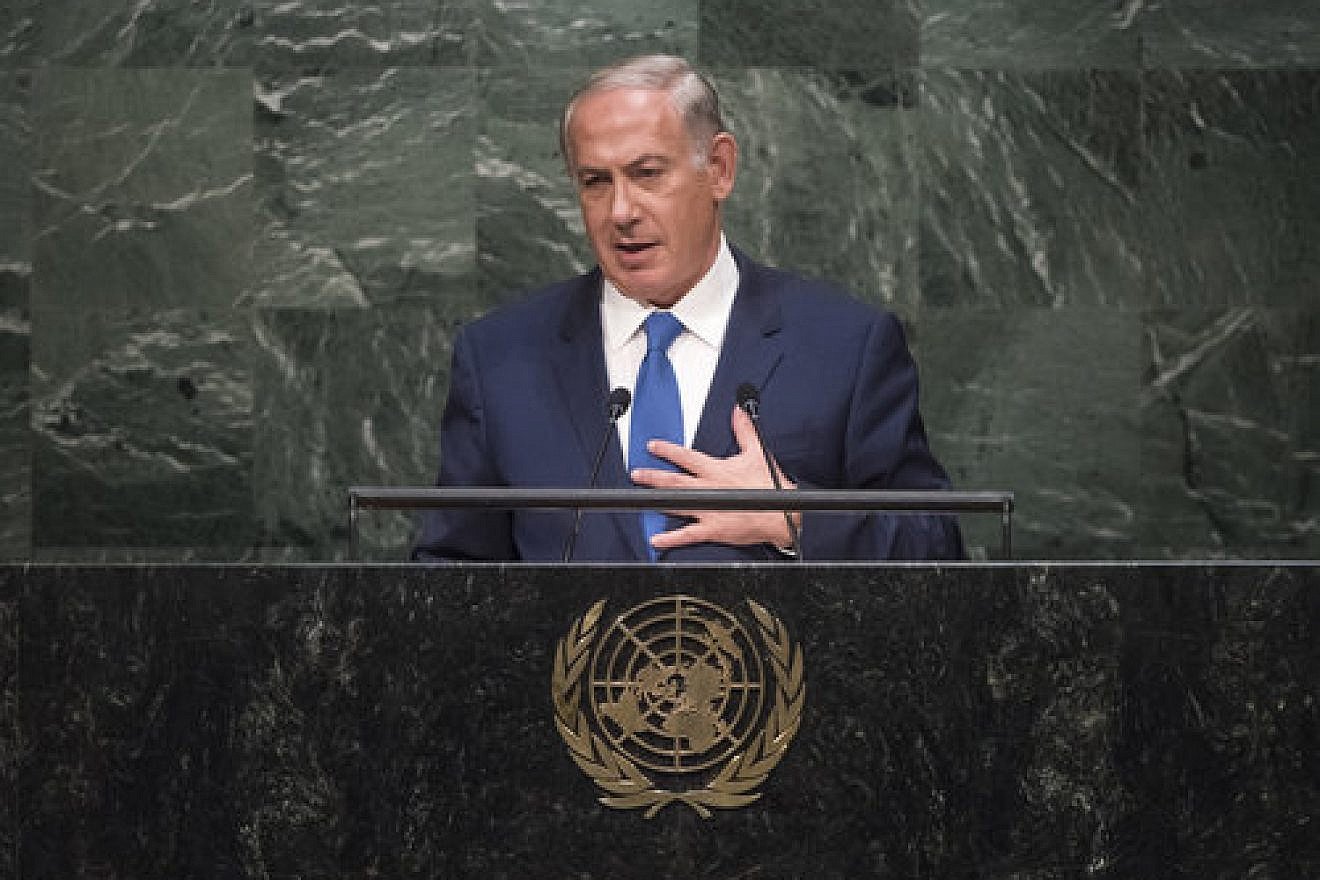 Prime Minister Benjamin Netanyahu addresses the U.N. General Assembly on Oct. 1, 2015. Credit: U.N. Photo/Cia Pak.