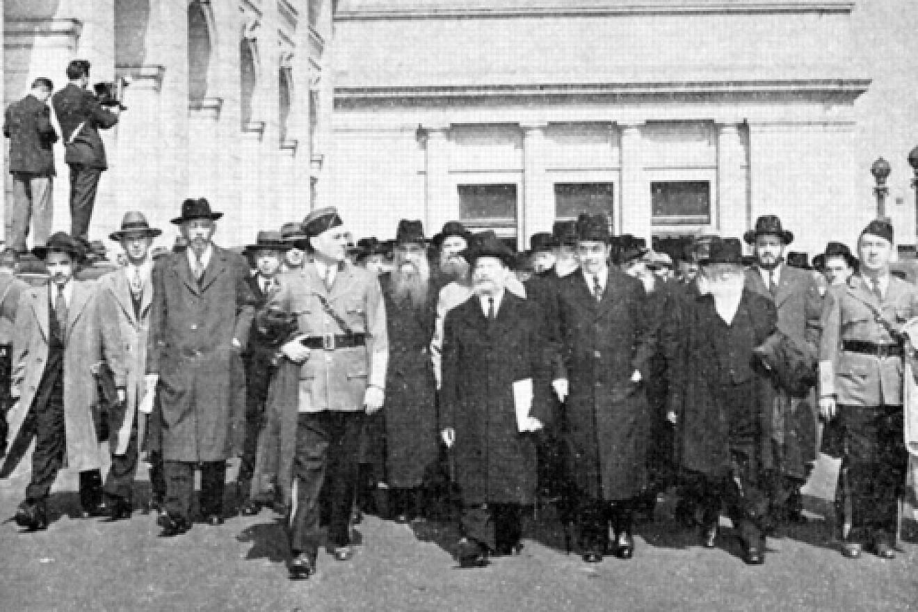 The beginning of the October 1943 march by more than 400 rabbis in Washington, D.C.,  three days before Yom Kippur. The marchers are pictured at Washington's Union Station. Courtesy of the David S. Wyman Institute for Holocaust Studies.