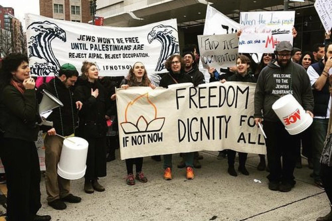 IfNotNow protest. Credit: Wikipedia.