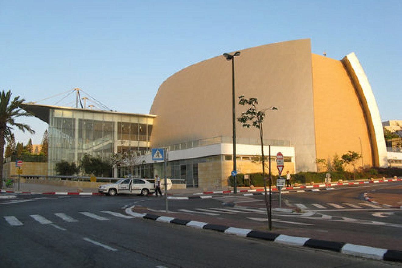 Smolarz Auditorium at Tel Aviv University, June 2012. Credit: Wikimedia Commons.
