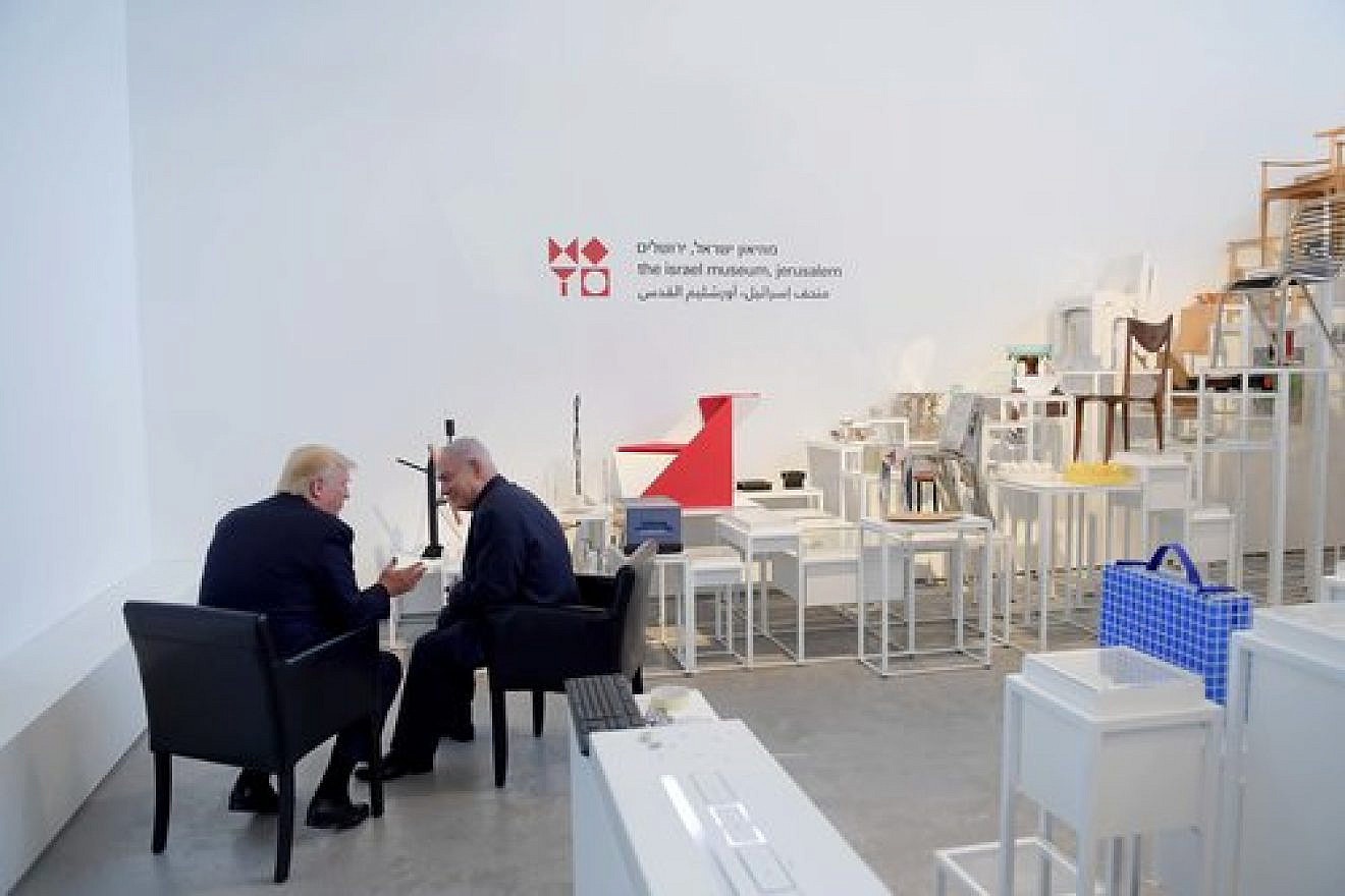 U.S. President Donald Trump and Israeli Prime Minister Benjamin Netanyahu at the Israel Museum in Jerusalem in May 2017. Credit: Avi Ohayon/GPO.