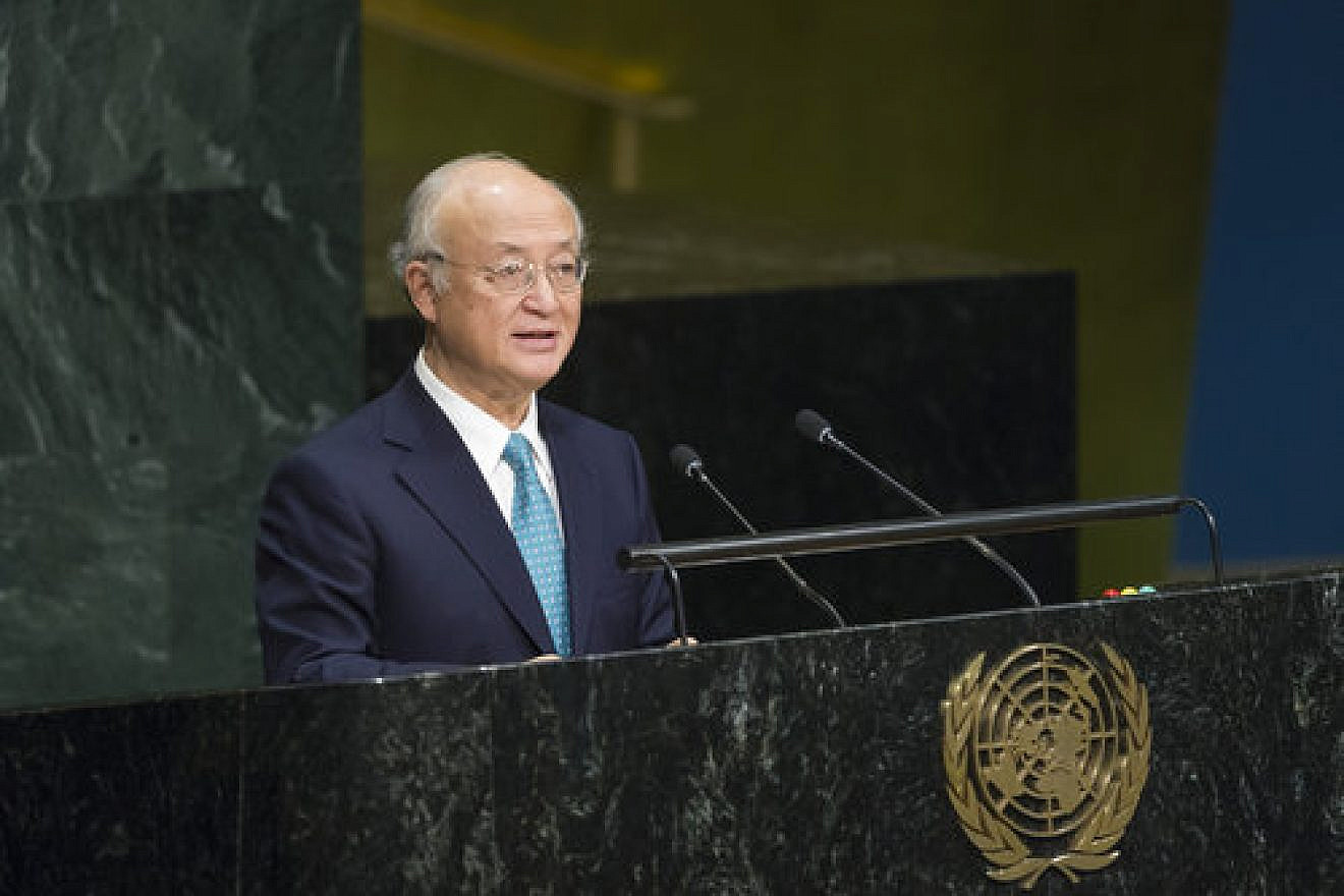 Yukiya Amano, then director general of the International Atomic Energy Agency, the nuclear watchdog of the United Nations, addresses the U.N. General Assembly as it considers a report of the IAEA on Dec. 12, 2016. Credit: U.N. Photo/Rick Bajornas.