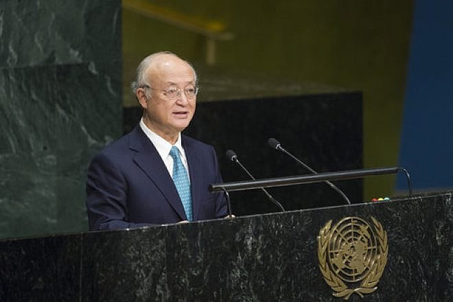 Yukiya Amano, then director general of the International Atomic Energy Agency, the nuclear watchdog of the United Nations, addresses the U.N. General Assembly as it considers a report of the IAEA on Dec. 12, 2016. Credit: U.N. Photo/Rick Bajornas.