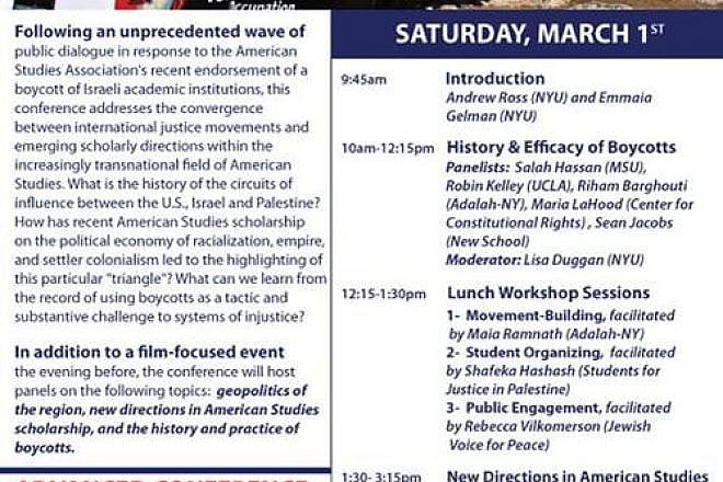 Click photo to download. Caption: A flyer for a Feb. 28-March 1 anti-Israel event at NYU titled “Circuits of Influence: U.S., Israel, and Palestine,” hosted by the American Studies Association's president-elect. Credit: Facebook.