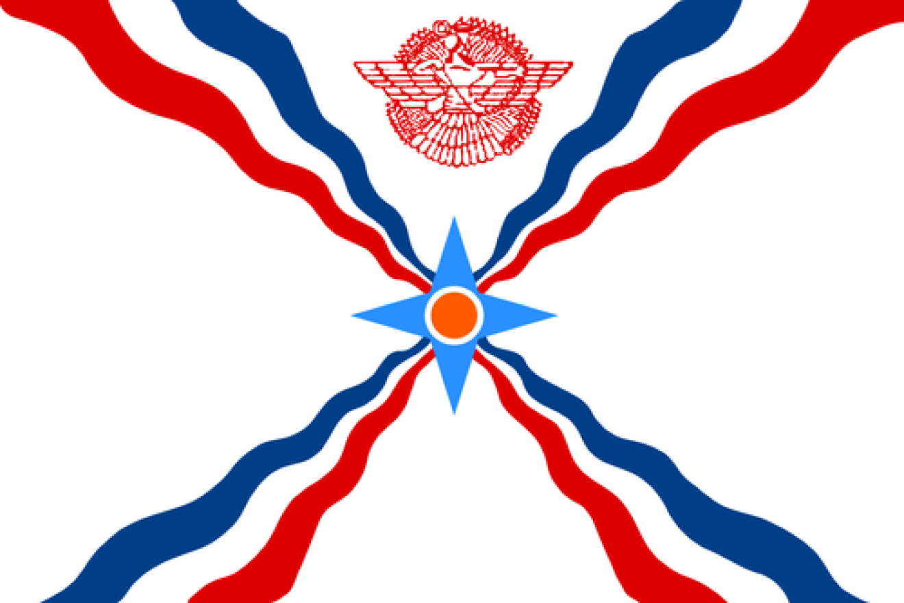 The flag of Iraqi Assyrian Christians. Credit: Wikimedia Commons.