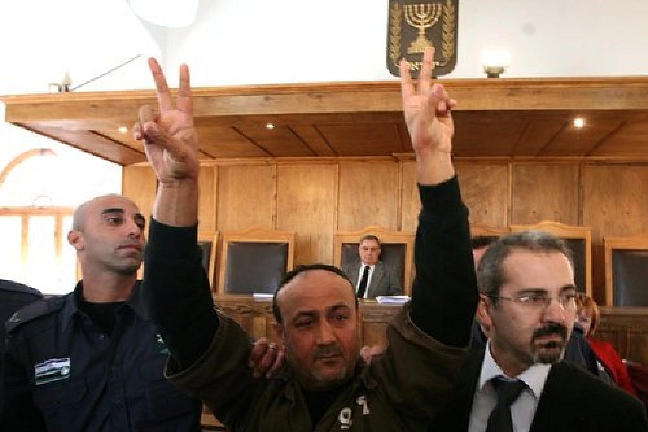 Marwan Barghouti, a Fatah Party-affiliated convicted murderer, in an Israeli courtroom, January 2012. Credit: Flash90.
