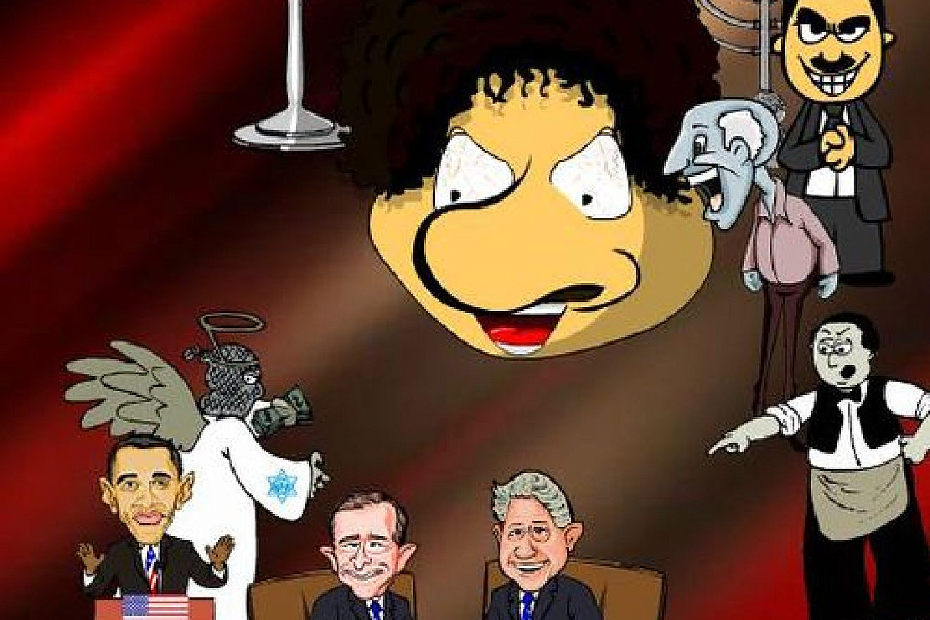 Click photo to download. Caption: Modern anti-Semitic propaganda from the International People's Party. Credit: Herr Wolf via Wikimedia Commons.