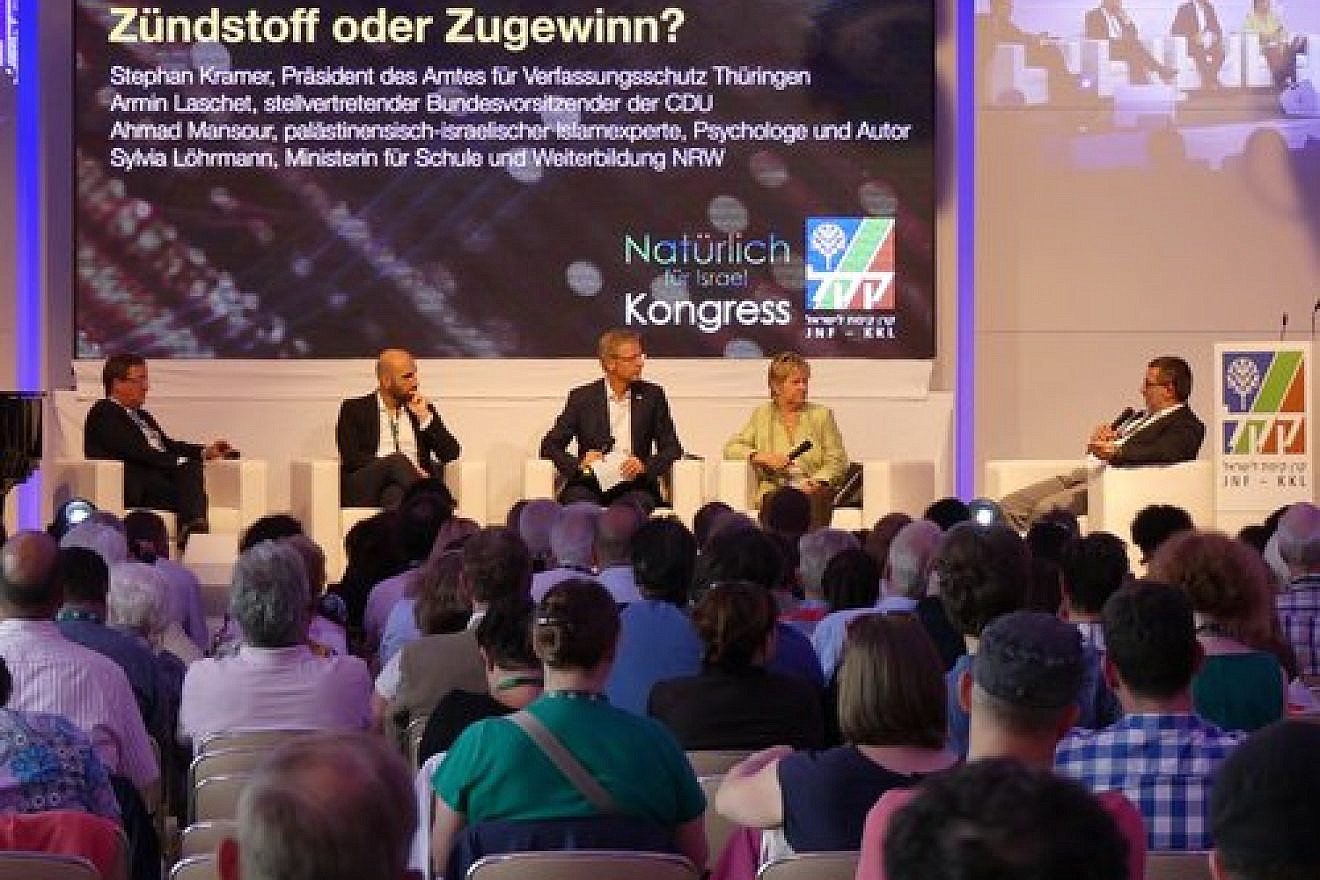Panelists at the "Natürlich for Israel" (Naturally for Israel) conference, hosted by the Jewish National Fund, Keren Kayemet Le'Israel (JNF-KKL). Credit: Harald Hillmans.