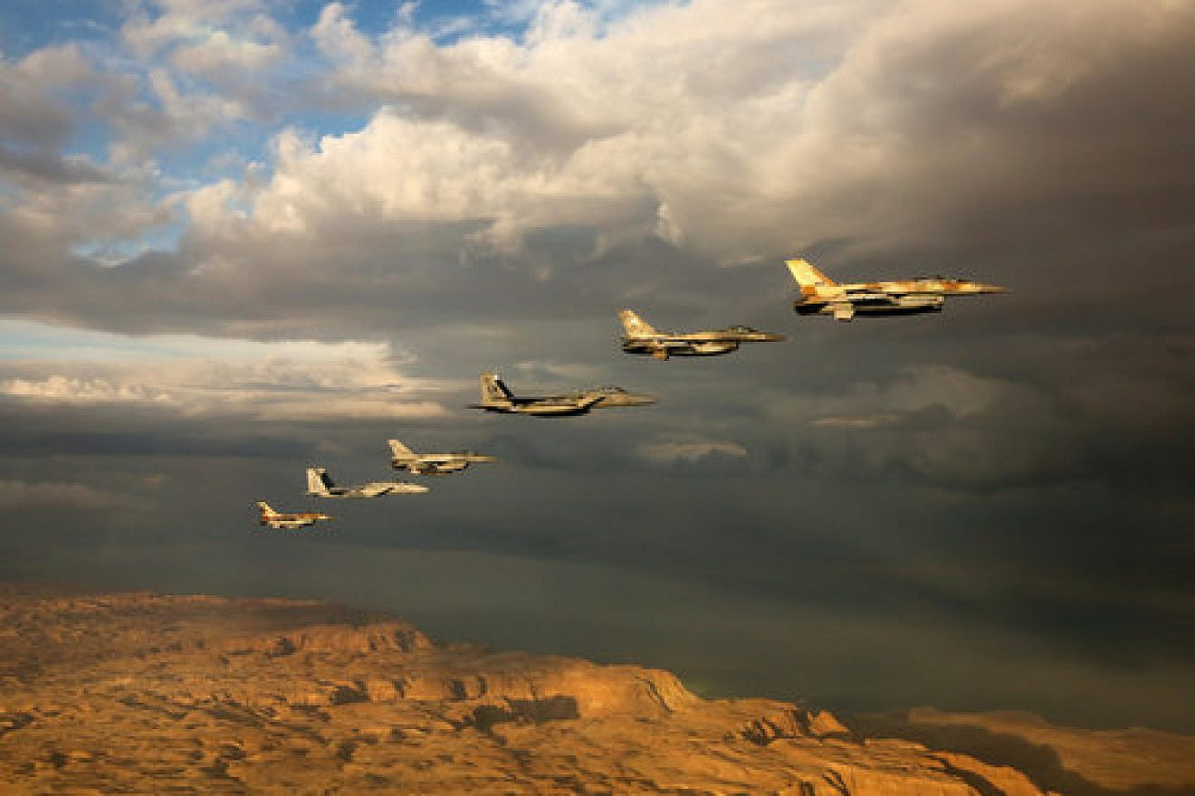 Israel Air Force planes in a 2015 exercise. Credit: IDF via Flickr.