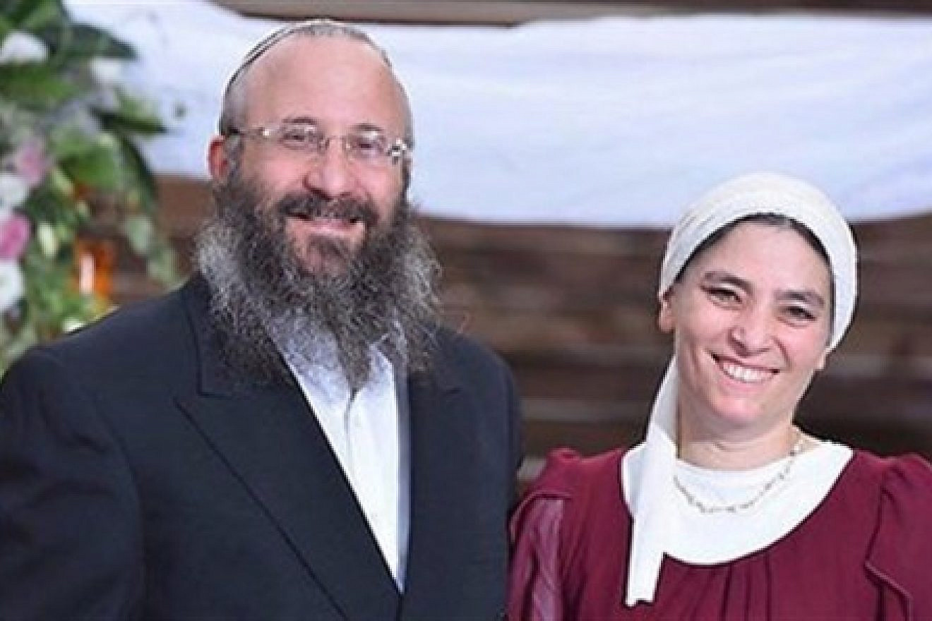 Rabbi Michael Mark and his wife Chava. Credit: Courtesy of the Mark family.
