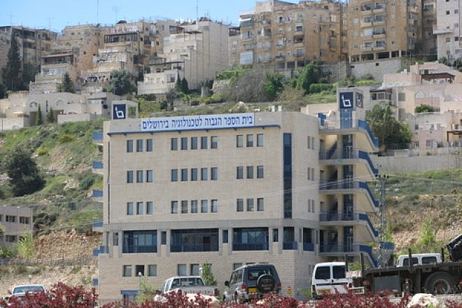 The main campus of the Jerusalem College of Technology, where haredi students can commit time to the study of Torah while simultaneously developing their technical skills. Credit: Wikimedia Commons.