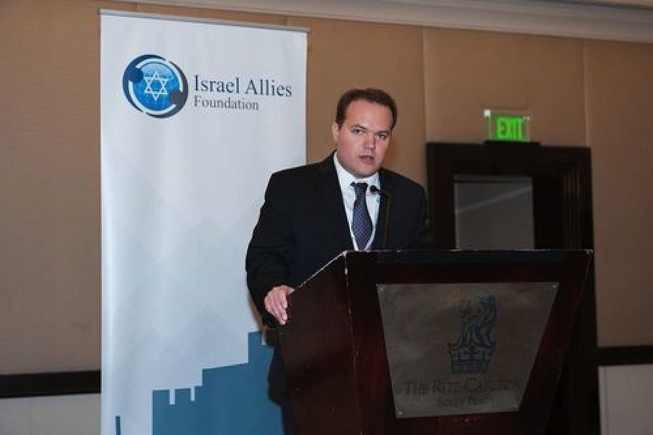 Caption: Leopoldo Martinez, the Latin America director of the Israel Allies Foundation, speaks at the recent Second Annual Latin America Summit on Israel in Miami. Credit: Israel Allies Foundation.