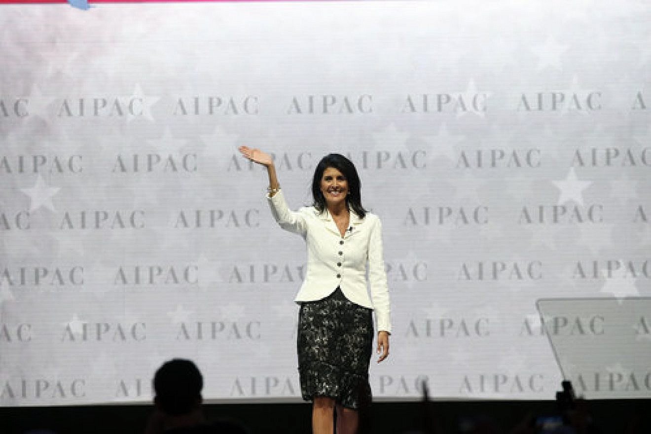 U.S. Ambassador to the United Nations Nikki Haley waves to the crowd at the recent AIPAC policy conference. Credit: AIPAC.