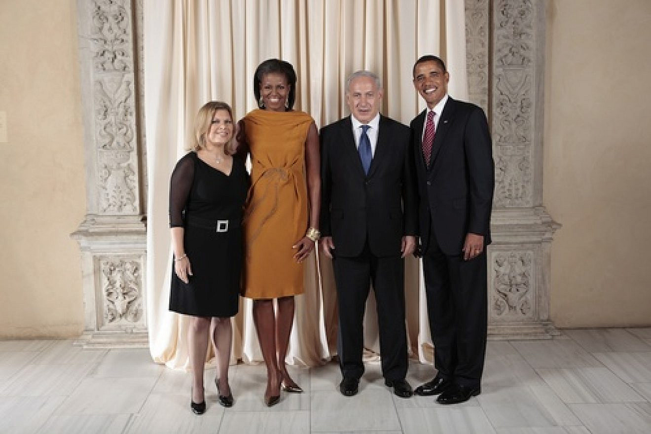 Prime Minister Benjamin Netanyahu and U.S. President Barack Obama with their wives. Credit: White House Photo.