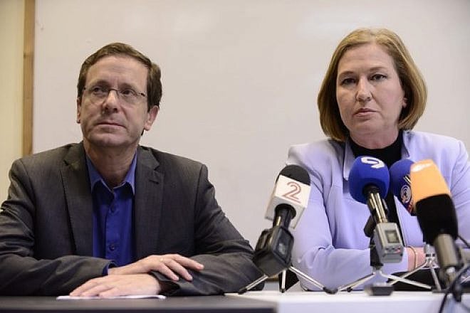 Zionist Union party leaders Isaac Herzog and Tzipi Livni are pictured at a press conference in Tel Aviv on March 18, when official Israeli election results revealed that they had been decisively defeated by Prime Minister Benjamin Netanyahu's Likud party. While two of the previous night's three television exit polls had Zionist Union and Likud tied at 27 Knesset seats, Likud would ultimately prevail with a comfortable 30-24 advantage. Credit: Tomer Neuberg/Flash90.