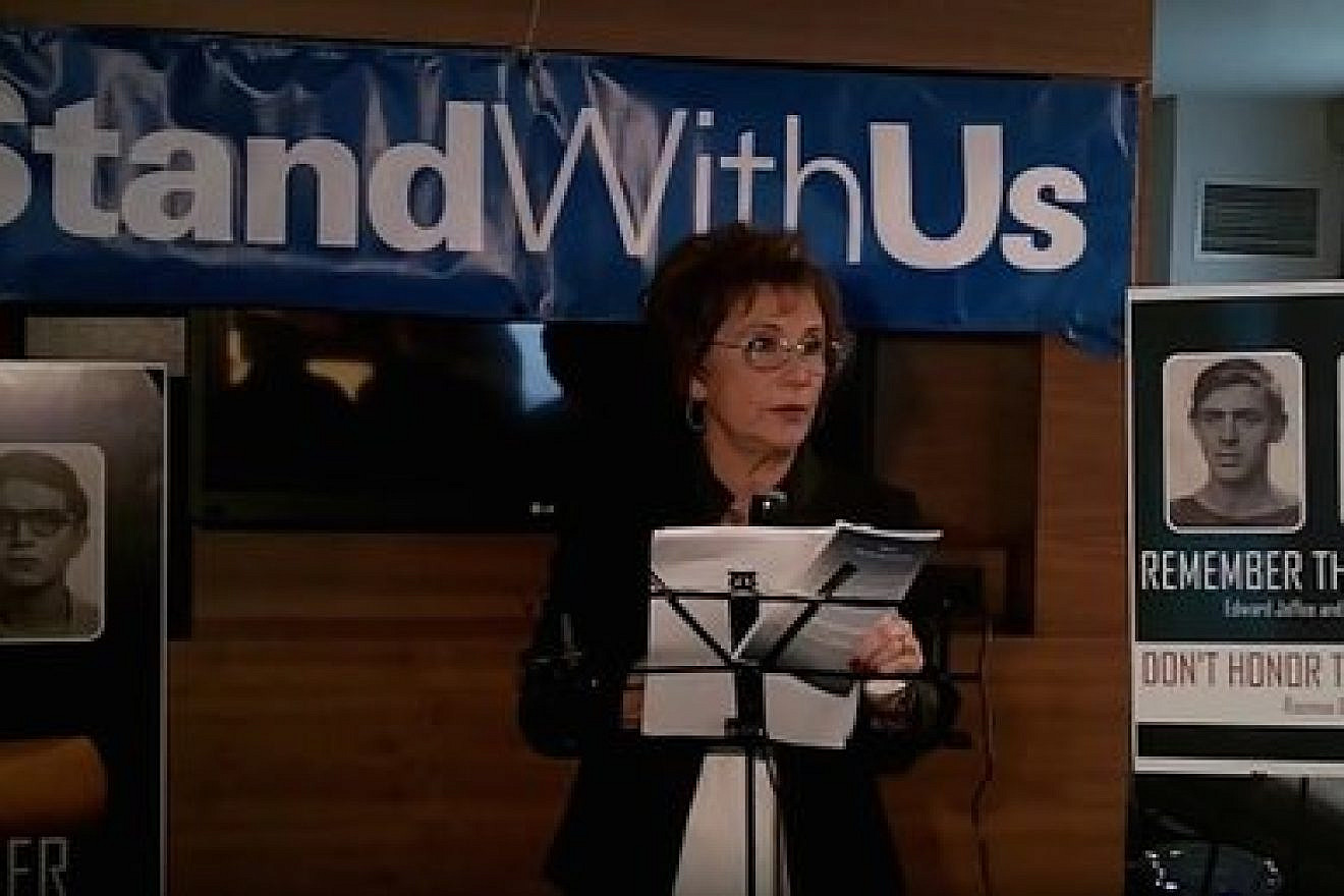 StandWithUs Midwest Director Peggy Shapiro speaks at Sunday's memorial in Chicago for Edward Joffe and Leon Kanner, the victims of Palestinian terrorist Rasmeah Odeh. Credit: Paul Miller