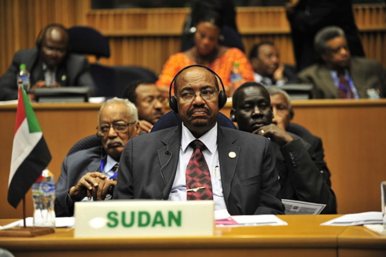 Omar Hassan al-Bashir (front), the president of Sudan, listens to a speech during the 20th session of The New Partnership for Africa's Development in Addis Ababa, Ethiopia, in January 2009. Credit: U.S. Navy photo by Mass Communication Specialist 2nd Class Jesse B. Awalt/Released.