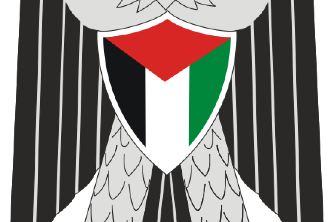 The emblem of the Palestinian Authority. Credit: Wikimedia Commons.