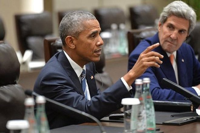 Former President Barack Obama (left) and former Secretary of State John Kerry. Credit: Kremlin.ru via Wikimedia Commons.