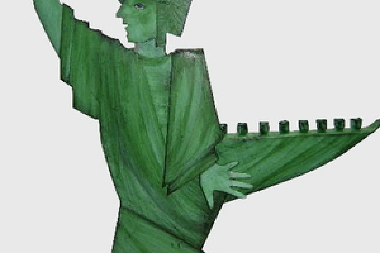 A menorah for the patriotic. Credit: Gallery Judaica.
