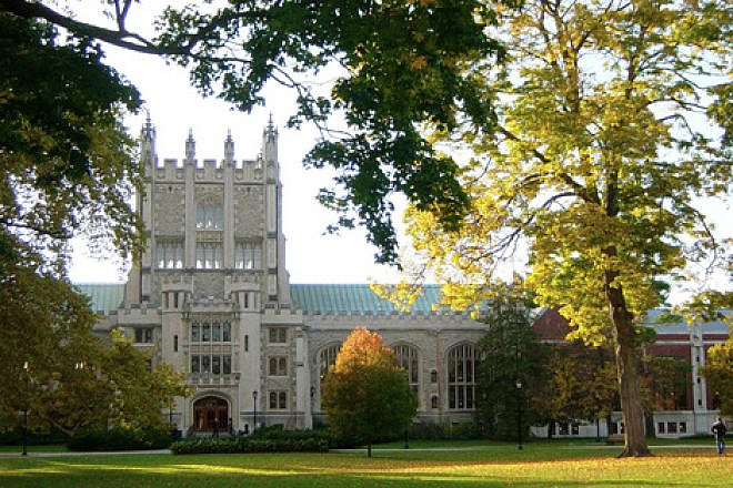 Click photo to download. Caption: Thompson Library at Vassar College in Poughkeepsie, N.Y. Credit: Noteremote via Wikimedia Commons.