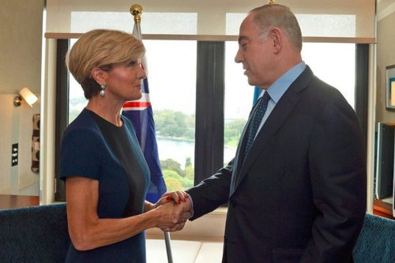Israeli Prime Minister Benjamin Netanyahu meets with Australian Foreign Minister Julie Bishop in Australia Feb. 25, 2017. Netanyahu reportedly told Bishop in a closed-door meeting that Israel would never give up its military presence in the disputed territories. Credit: Haim Zach/GPO.