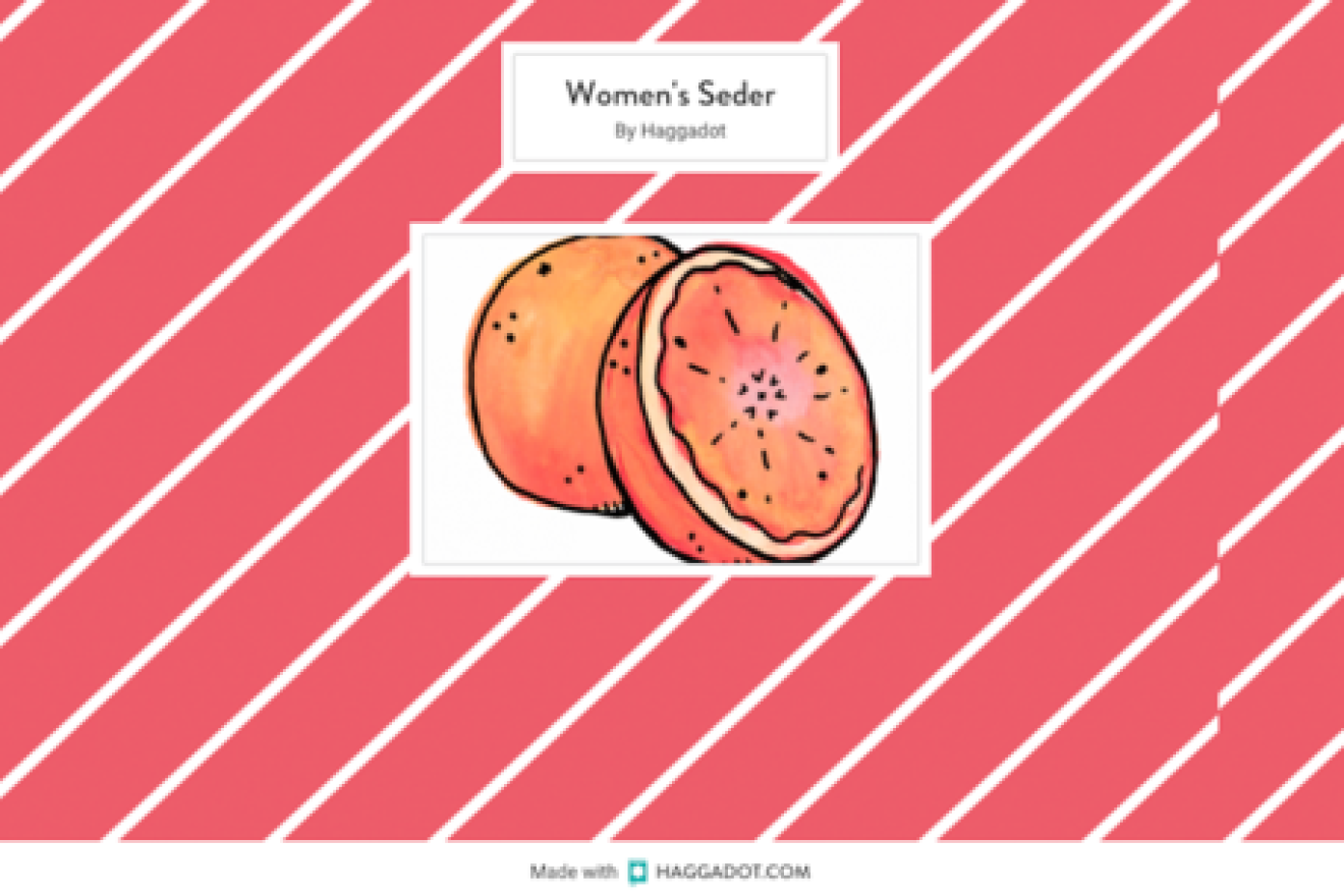 The cover of a Passover Haggadah that was customized for a women's seder and created through the Haggadot.com platform. Credit: Haggadot.com.