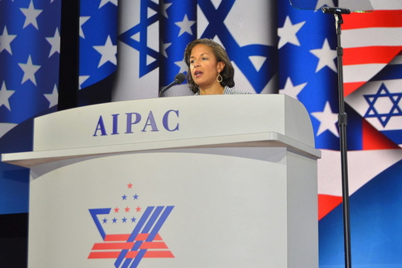 U.S. National Security Advisor Susan Rice speaks Monday night at the 2015 AIPAC conference. Credit: Maxine Dovere.