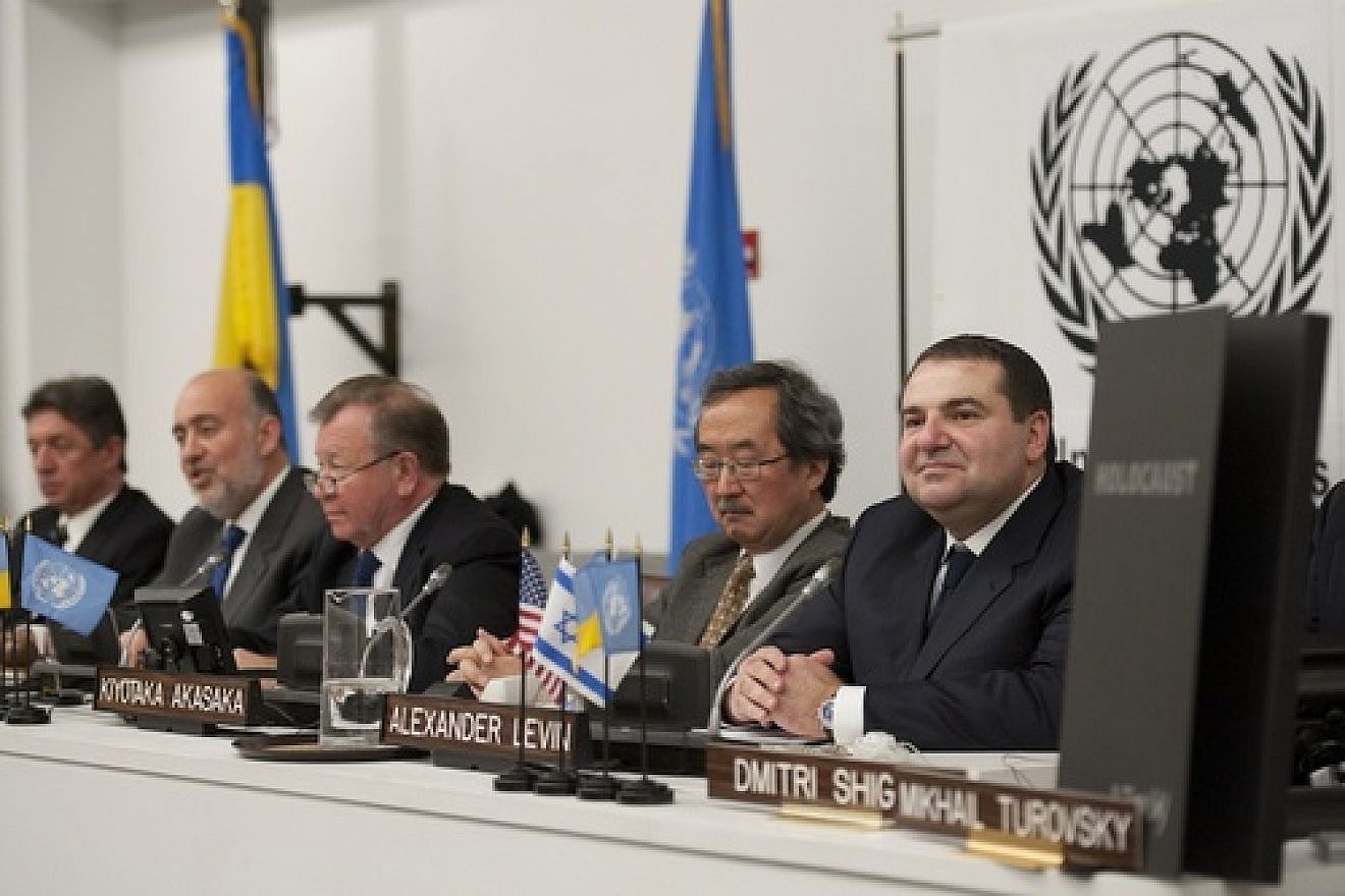Click photo to download. Caption: The keynote speakers at the UN International Holocaust Remembrance Day event Jan. 25. Credit: Shahar Azran.