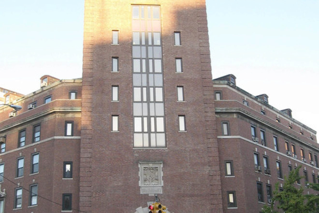The Conservative movement's Jewish Theological Seminary in New York City. Credit: Jim Henderson via Wikimedia Commons.
