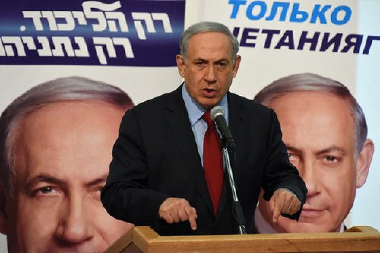 Israeli Prime Minister Benjamin Netanyahu. Credit: Gili Yaari/Flash90.
