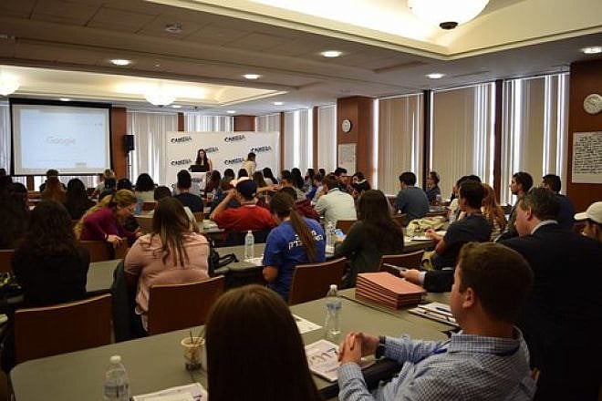 Students participating in CAMERA's seventh annual Student Leadership Training, learning how to make Israel's case to various audiences, including anti-Israel professors and campus activists. Credit: CAMERA.