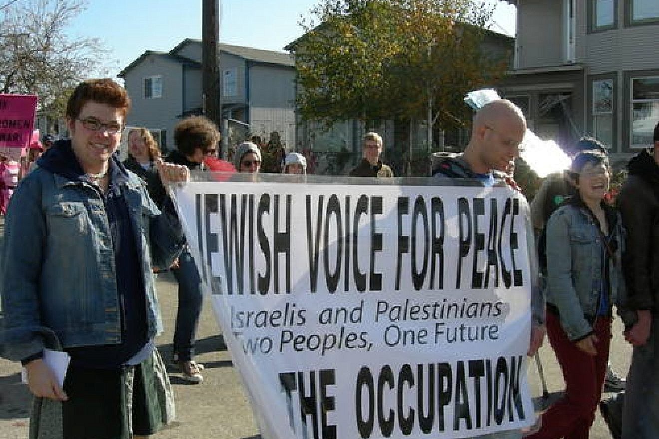 A Jewish Voice for Peace demonstration in Seattle, on Oct. 27, 2007. Credit: Joe Mabel via Wikimedia Commons.