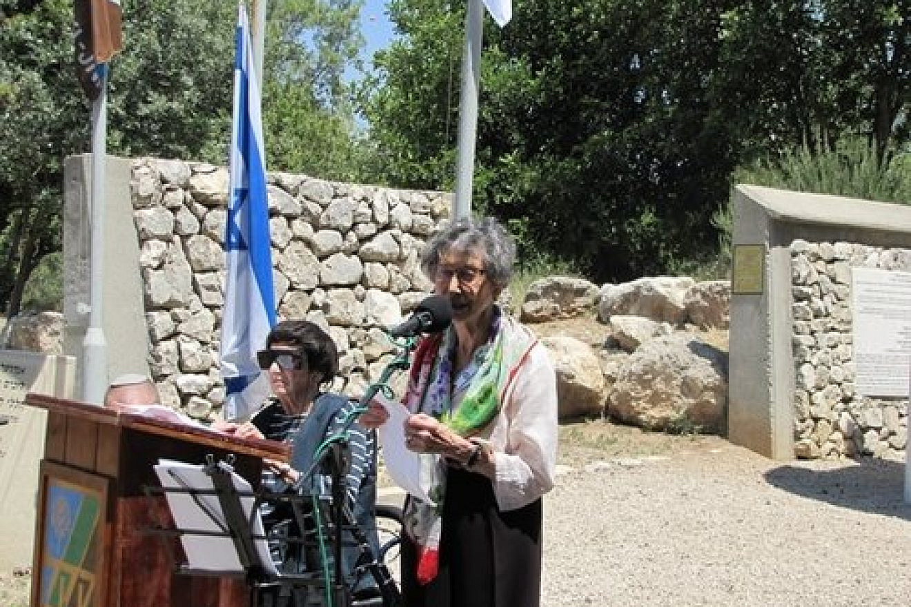 Ruth Stern made aliyah in 1946. Credit: JNF.