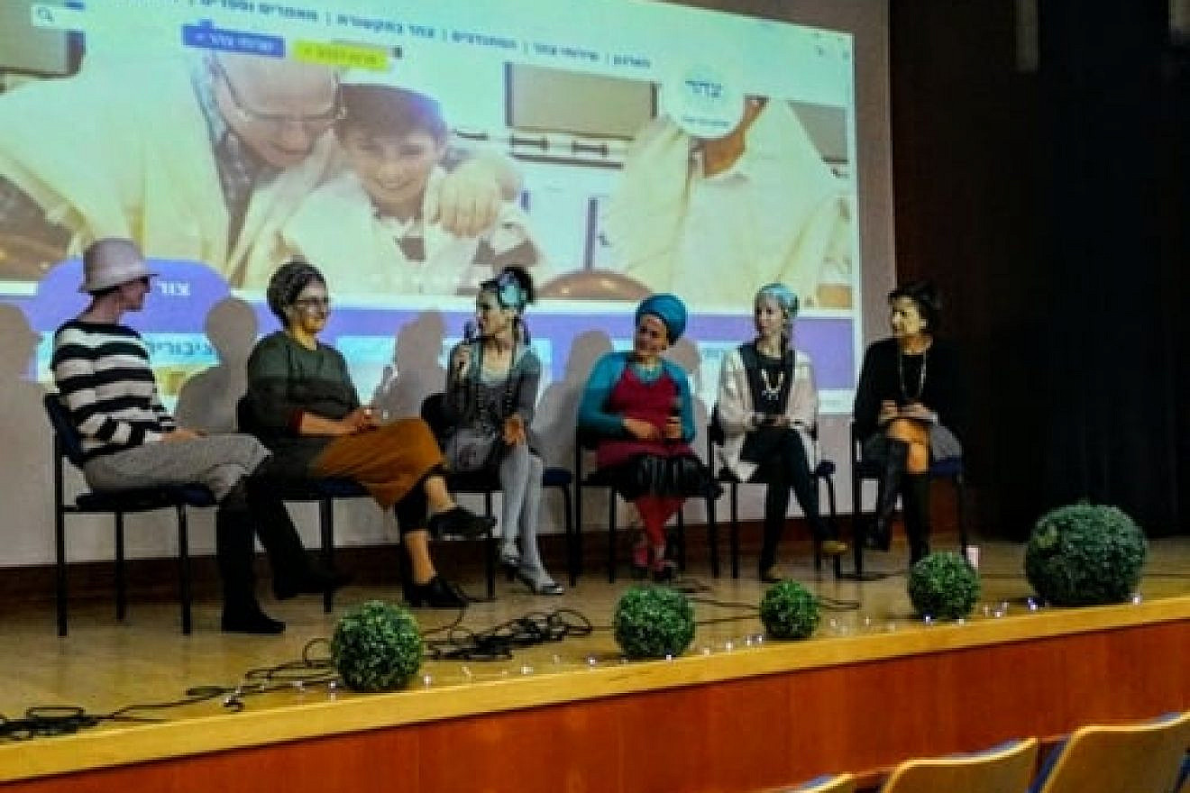 Click photo to download. Caption: A panel discussion at the Tzohar Rabbinical Organization's recent conference on the topic of "Mother at Work." Credit: Courtesy Tzohar.