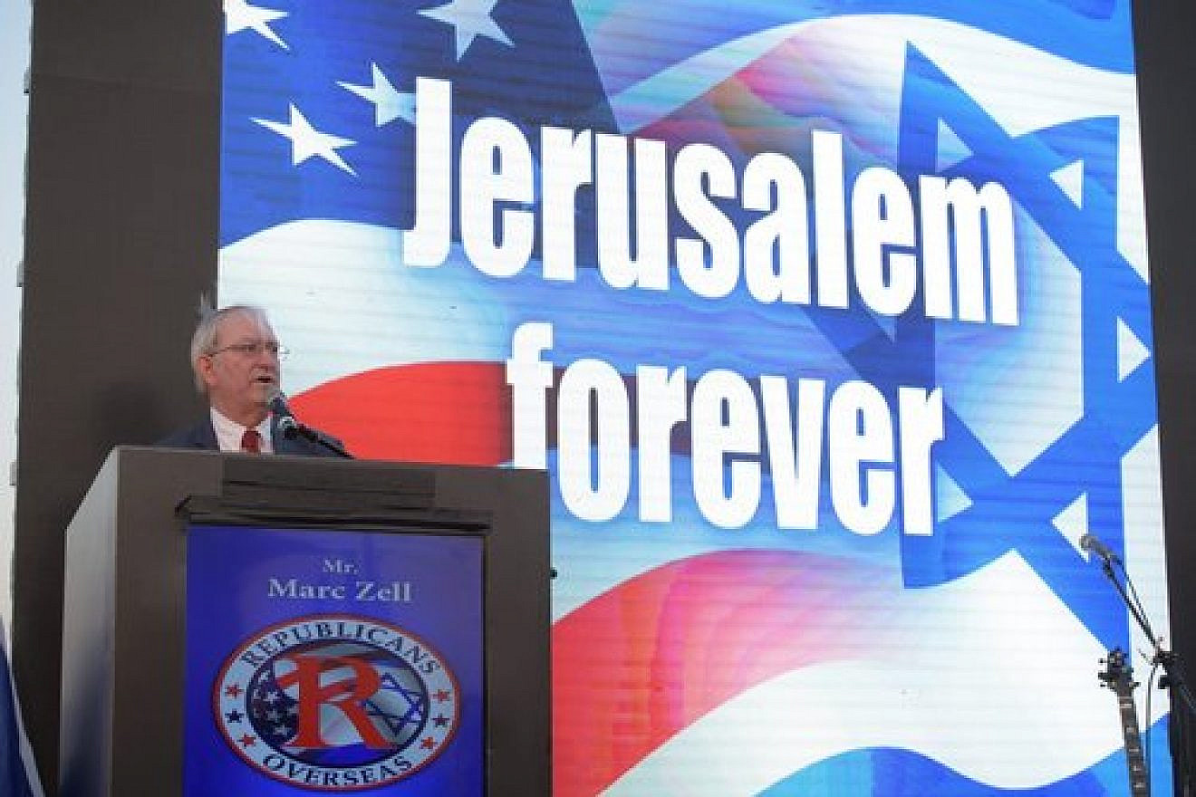 Republicans Overseas Israel co-chair Marc Zell speaking at their “Jerusalem Forever” rally. Credit: Republicans Overseas Israel.