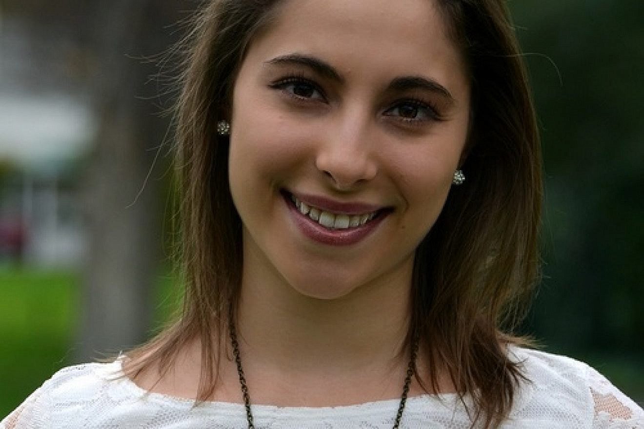 Eliana Rudee