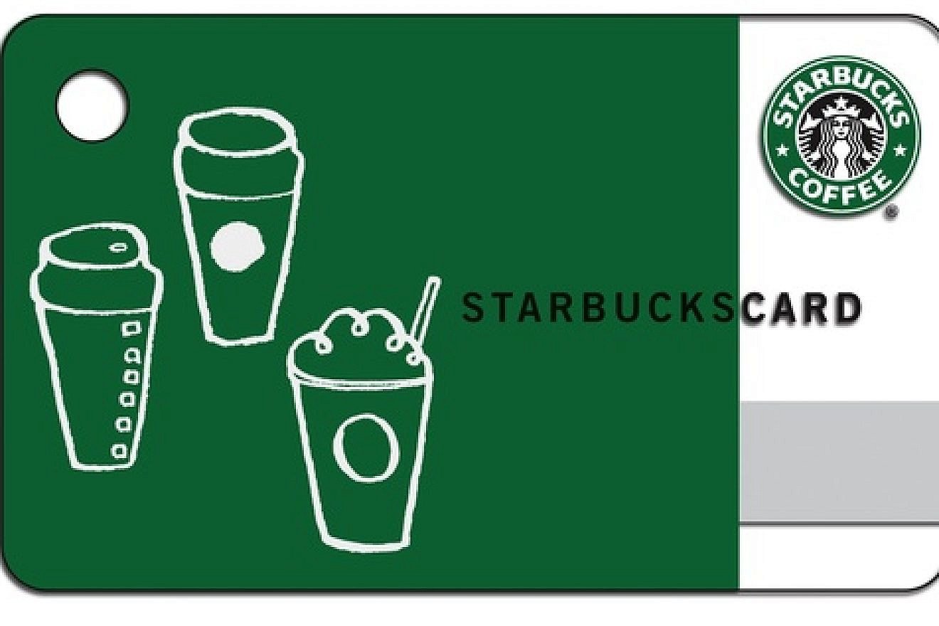 A Starbucks card, one of the popular gifts synagogues are sending to Jewish college students as part of care packages to keep in touch with them. Credit: Starbucks.