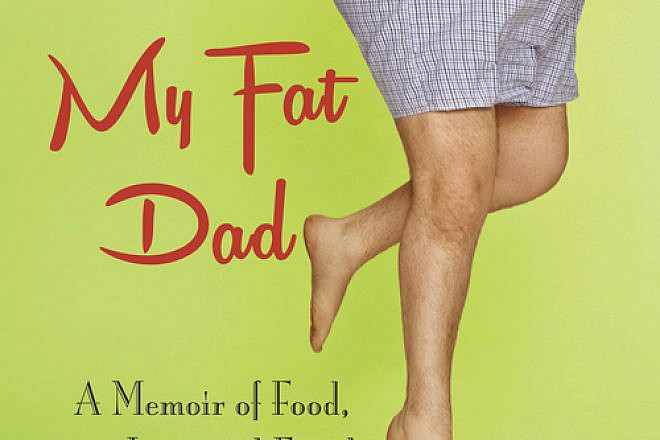 The cover of "My Fat Dad," by Dawn Lerman. Credit: Berkley Books.
