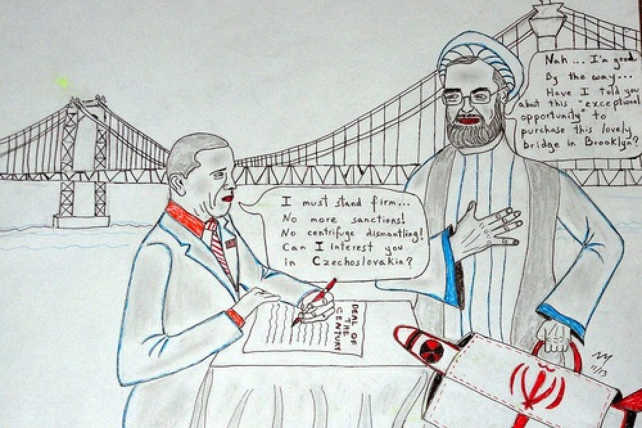 "Bizarre Bazaar," a political cartoon on negotiations with Iran by Nathan Moskowitz.