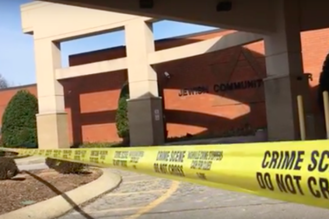 The scene outside the JCC in Nashville, Tenn., following a bomb threat Jan. 9, 2017. Source: YouTube.