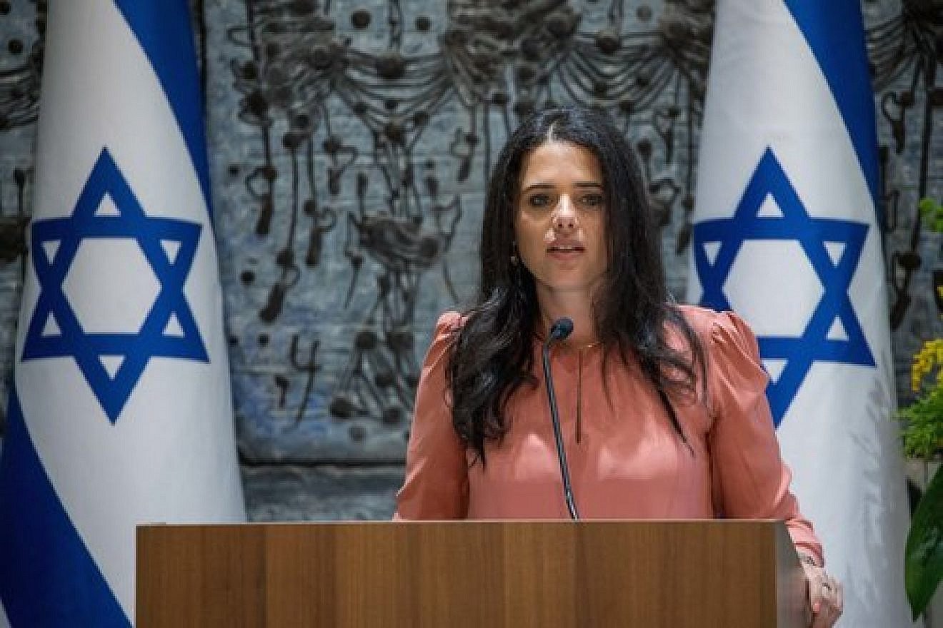 Israeli Justice Minister Ayelet Shaked speaks during a swearing-in ceremony for newly appointed High Court justices in Jerusalem, June 13, 2017. Credit: Yonatan Sindel/Flash90.